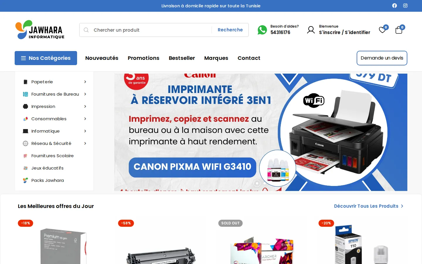 Jawhara Informatique