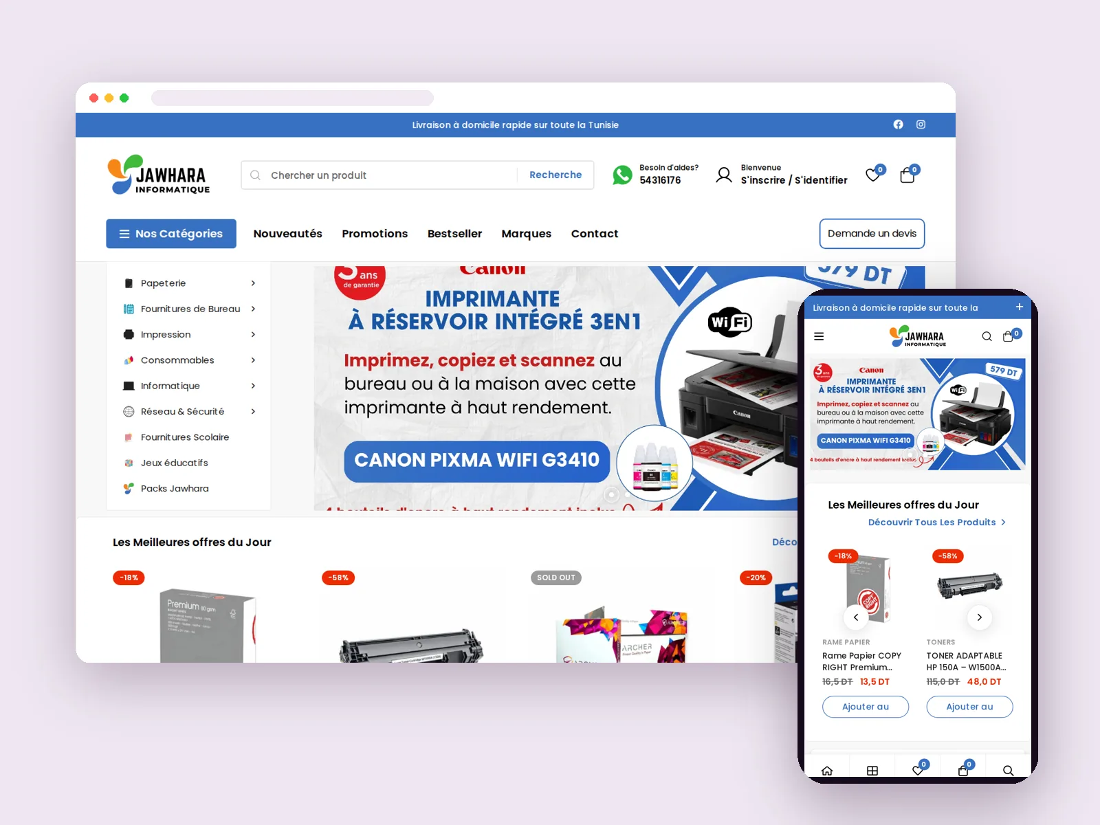 Un catalogue de fournitures de bureau pensé pour les commandes rapides