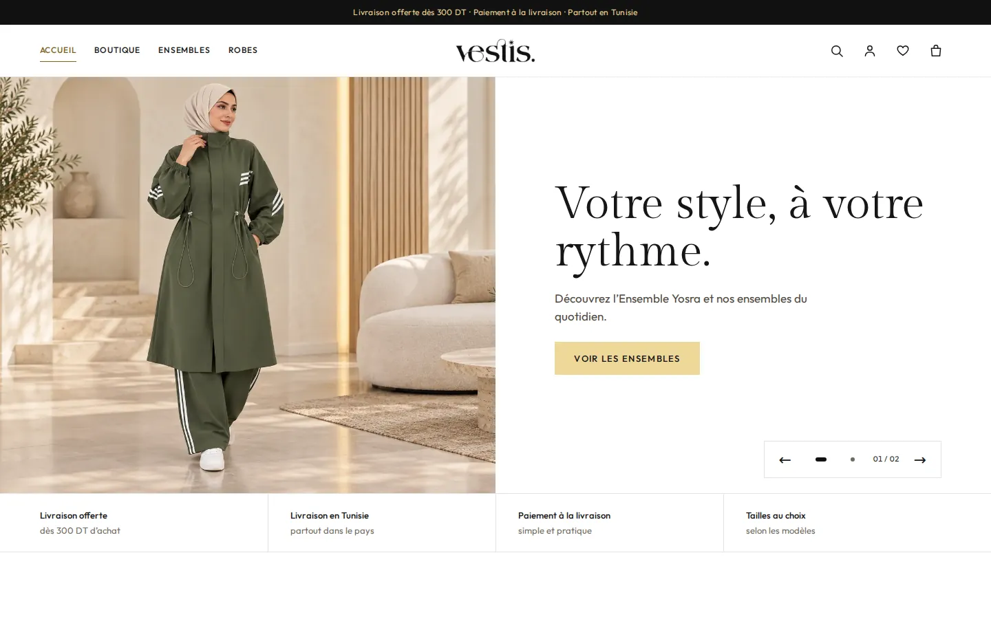 Vestis